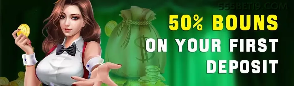 Aplicativo móvel 555bet para iOS e Android